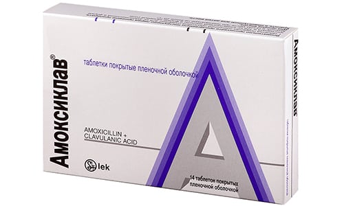 Таблетированная форма выпуска содержит 1000 мг амоксициллина и 600 мг калиевых солей