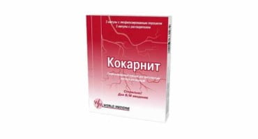 Как правильно использовать препарат Кокарнит?