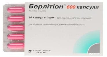 Таблетки Берлитион 600: инструкция по применению