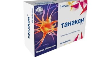 Как правильно использовать препарат Танакан?