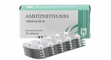 Как правильно использовать препарат Амитриптилин 25?