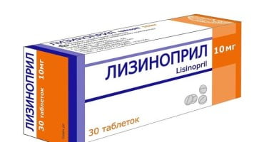 Как правильно использовать препарат Лизиноприл?