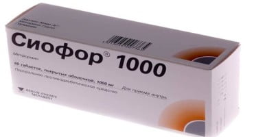 Сиофор 1000 — средство для борьбы с диабетом