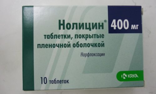 Для лечения цистита и других инфекций мочевыводящих путей назначают Нолицин