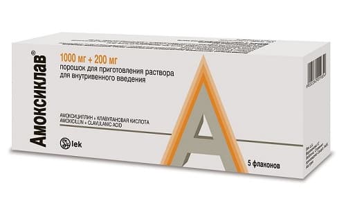 Амоксиклав - востребованный препарат, который назначают при различных заболеваниях, спровоцированных патогенной микрофлорой