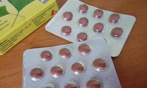 Медикамент производится в виде таблеток с содержанием 40, 80 или 120 мг активного компонента (экстракта листвы двулопастного гинкго)