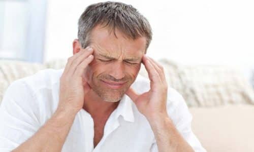 На фоне применения лекарства возможно возникновение приступов головной боли, мигрени