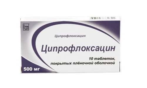 Ципрофлоксацин 500 - лекарственное средство, предназначенное для устранения инфекционных заболеваний органов дыхания, зрения и ушей