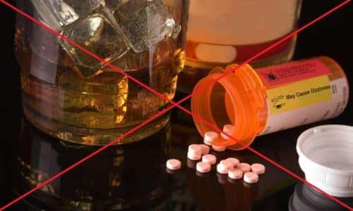 Нельзя допускать совместное употребление препарата с алкогольсодержащими напитками, поскольку весь терапевтический эффект от лекарства теряется