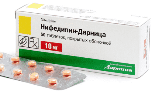 Нифедипин ослабляет гипогликемический эффект Метформина