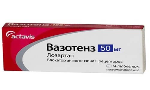 Вазотенз выпускается в форме таблеток с дозировкой 25, 50 и 100 мг