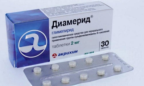 Диамерид - препарат для снижения уровня глюкозы в крови