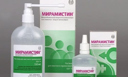 Мирамистин активно борится с различными возбудителями инфекционных заболеваний