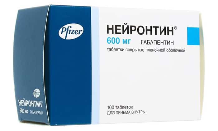 Нейронтин 600 Инструкция По Применению Цена
