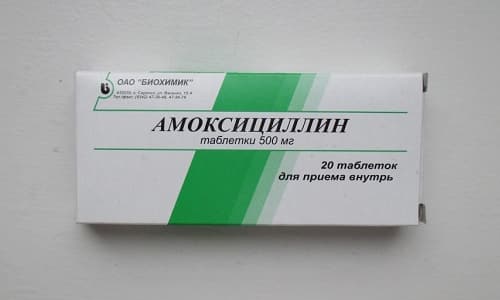 Амоксициллин Сандоз - антибиотик, выписываемый при различных бактериальных инфекциях