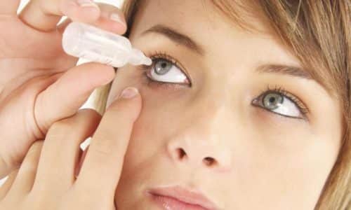 При болезнях глаз терапия осуществляется путем закапывания в конъюнктивальный мешок по 1 или 2 капли через 4 часа