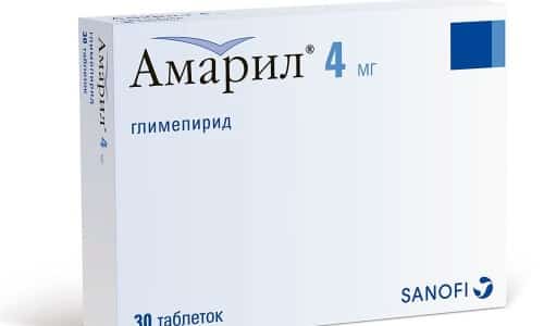Амарил — один из аналогов препарата Глюкованс