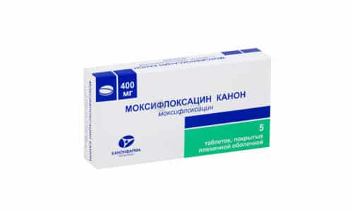 Моксифлоксацин - препарат, оказывающий противомикробное действие