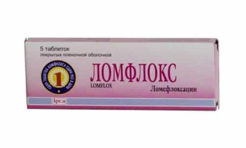 Препарат Ломфлокс используется для лечения инфекционных патологий различного происхождения