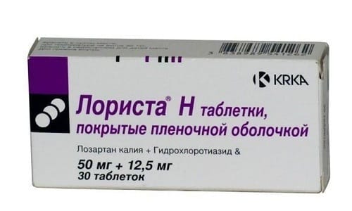 Лориста - лекарство из группы антагонистов, которое способствует сужению сосудов, выработке гормона надпочечников и увеличению АД