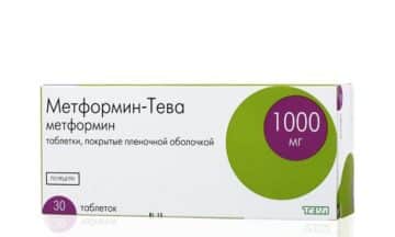 Метформин 1000