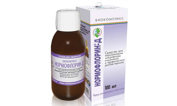 Нормофлорин ростов. Нормофлорин ростов