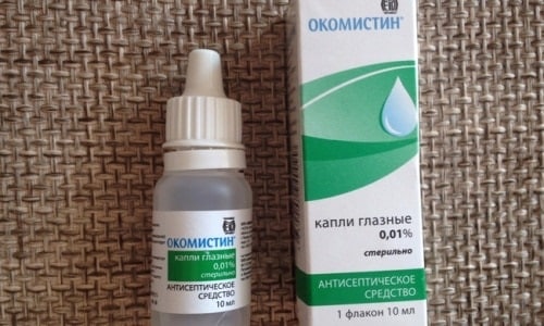 При глазных инфекциях используется отдельный препарат - Окомистин