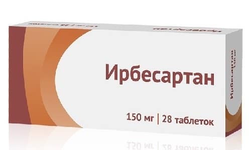 Ирбесартан - медикаментозное средство, применяющееся для лечения артериальной гипертензии