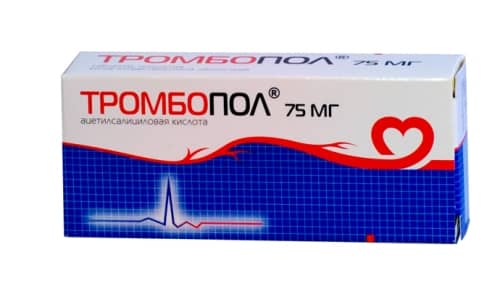Тромбопол - антитромботический препарат, используемый для профилактики многих заболеваний сердечно-сосудистой системы