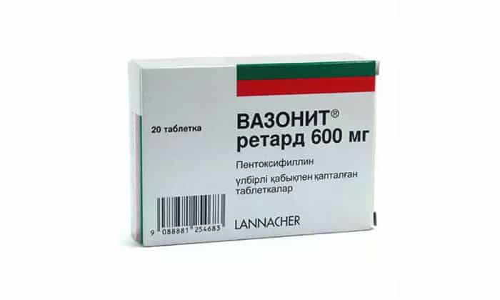 Вазонит от чего помогает. Вазонит ретард 600. таблетки вазонит 600. вазонит 400мг. вазонит 400.
