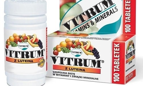 Запрещено употреблять Антоксинат с витаминным медпрепаратом Витрум