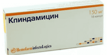Препарат Клиндамицин: инструкция по применению