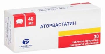 Как правильно использовать препарат Аторвастатин 40