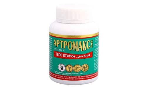 Артромакс представляет собой биологически активную добавку к пище, основными компонентами которого являются аскорбиновая кислота и гидрохлорид глюкозамина