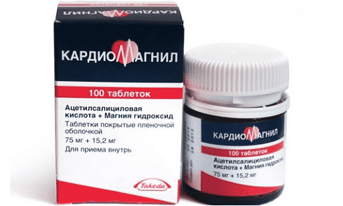 Кардиомагнил - это лекарство из группы антиагрегантных противовоспалительных препаратов