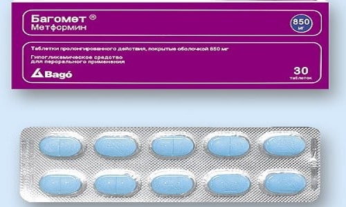 Багомет представляет собой таблетки с метформина гидрохлоридом в составе