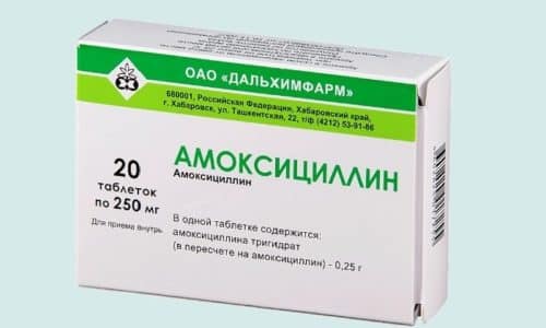 Амоксициллин, действующие вещество Аугментина и Флемоклав Солютаба - это разновидность пенициллина