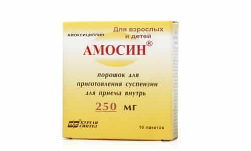 Амосин - антибактериальное лекарственное средство, которое относится к группе полусинтетических пенициллинов