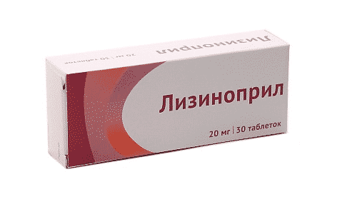 Лизиноприл 20 - средство для купирования симптомов артериальной гипертензии