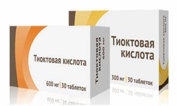 Таблетки Тиоктовая кислота 600: инструкция по применению
