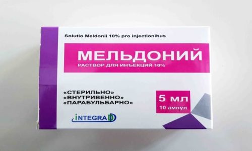 Мельдоний считается антиаритмическим препаратом, также является средством, активизирующим метаболизм
