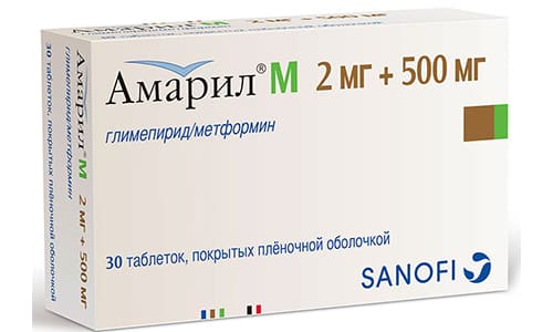 Амарил М - средство для снижения уровня глюкозы в крови