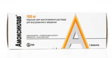 Препарат Амоксиклав 1000: инструкция по применению