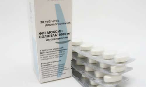 Флемоксин Солютаб - антибактериальный препарат на основе тригидрата амоксициллина