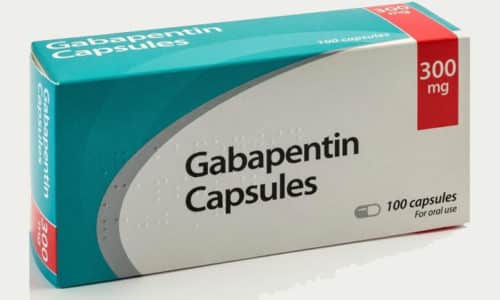 Эгипентин (Международное название Габапентин) - это медикамент, применяющийся при терапии эпилепсии, сопровождающейся выраженными судорожными припадками