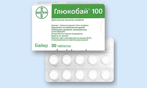 В аптечные пункты и медицинские учреждения Глюкобай поставляется в картонных пачках, которые содержат 30 или 120 таблеток