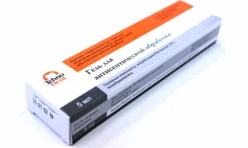 Гель с хлоргексидином - антисептический препарат с доказанной лекарственной эффективностью и безопасностью