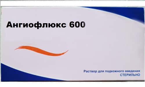 Ангиофлюкс 600 применяется при различных заболеваниях, сопровождающихся повышением вязкости крови, избыточным тромбообразованием