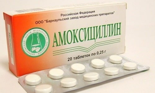 Основным действующим веществом каждой формы препарата является тригидрат амоксициллина