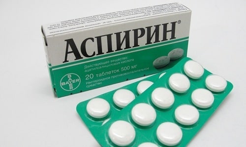 Аспирин Байер - это лекарственный препарат из ряда нестероидных противовоспалительных средств